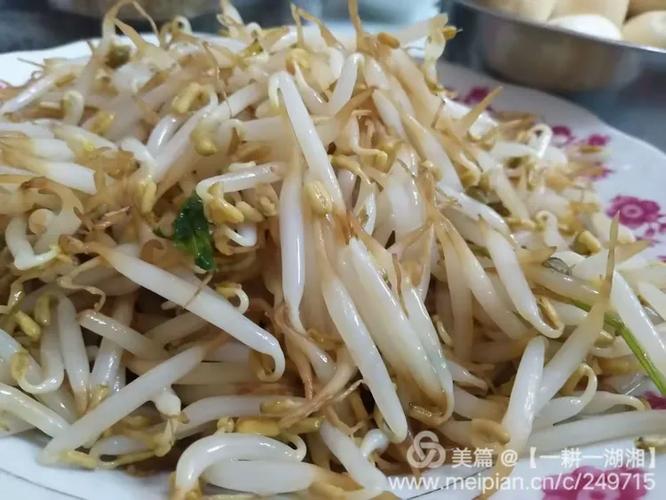 惠民年味儿&middot;开年饭