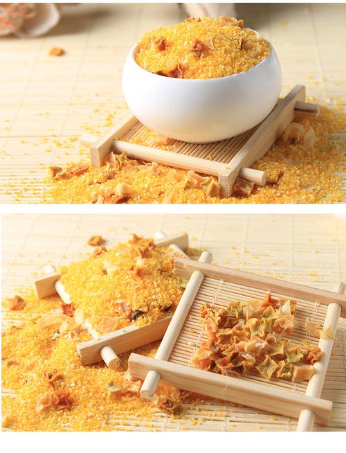 玉米南瓜粥八宝粥原料粗粮五谷杂粮粥养生组合宝宝辅食即冲即饮